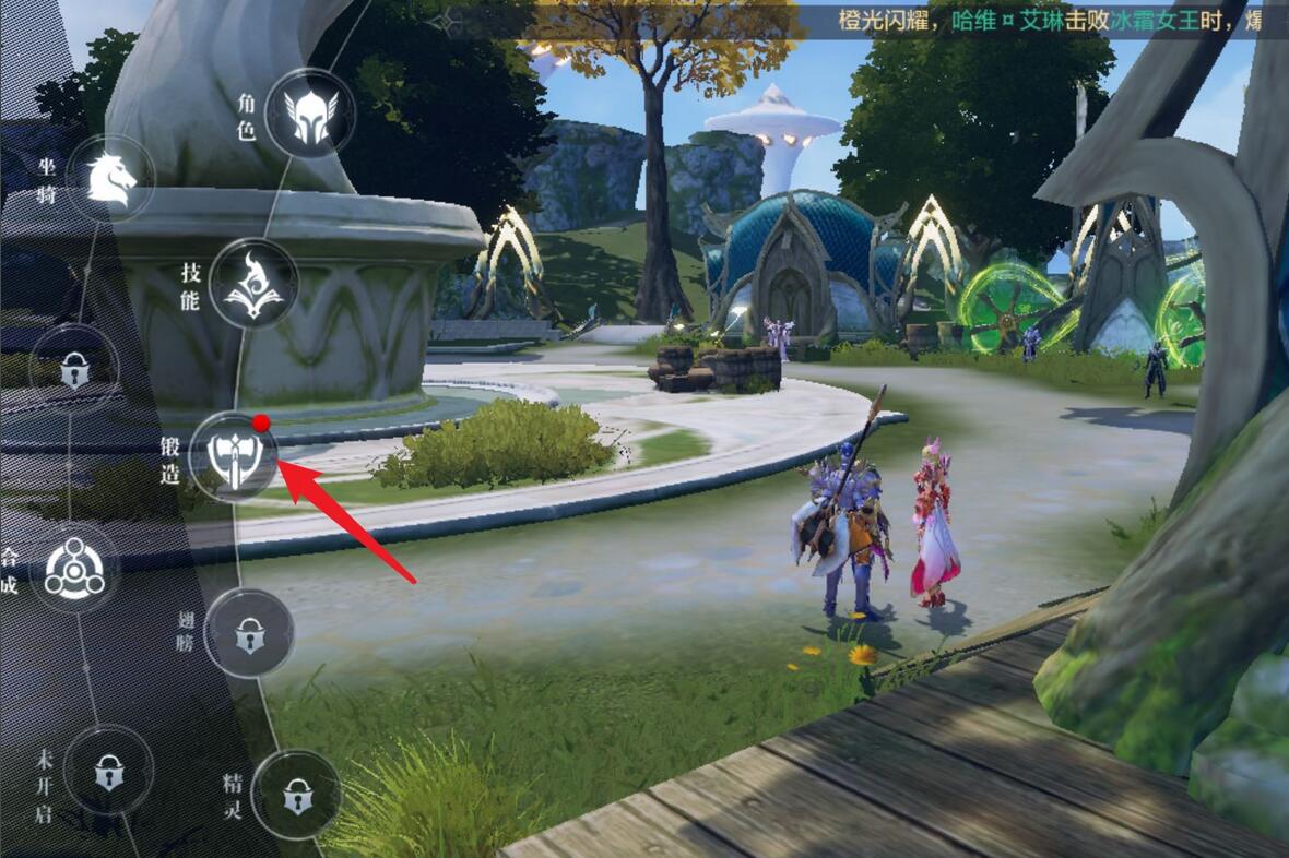 全民奇迹2装备怎么进阶