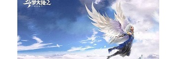 斗罗大陆2绝世唐门手游平民武魂觉醒怎么选-平民武魂觉醒选择攻略