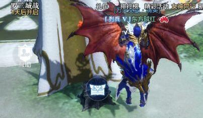 全民奇迹2缜密头脑任务三处线索攻略 缜密头脑奇遇怎么做[多图]图片2