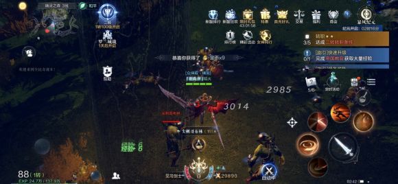 全民奇迹2药剂配方一览 全部药剂合成配方分享[多图]图片1