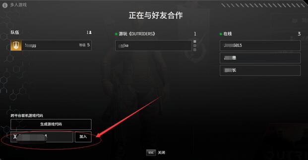 游侠网3