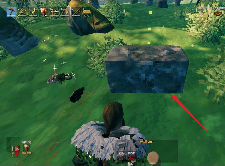 英灵神殿石墙怎么解锁