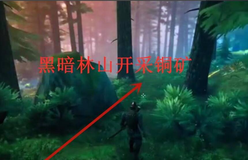 英灵神殿熔炉怎么做