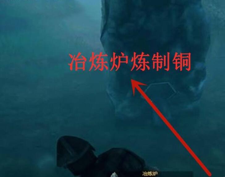 英灵神殿熔炉怎么做