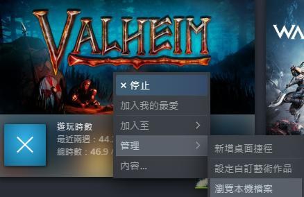 英灵神殿帧数优化教程