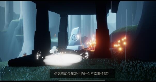 游侠网4