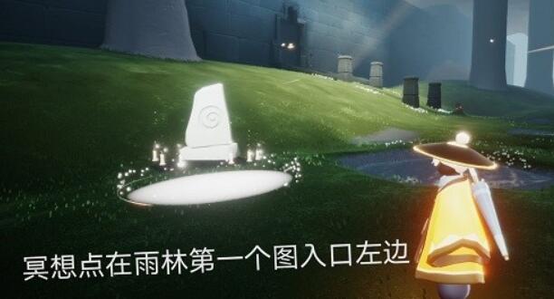 游侠网2