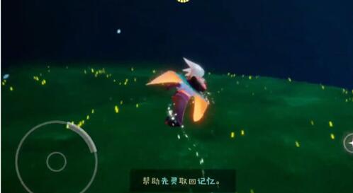 游侠网4