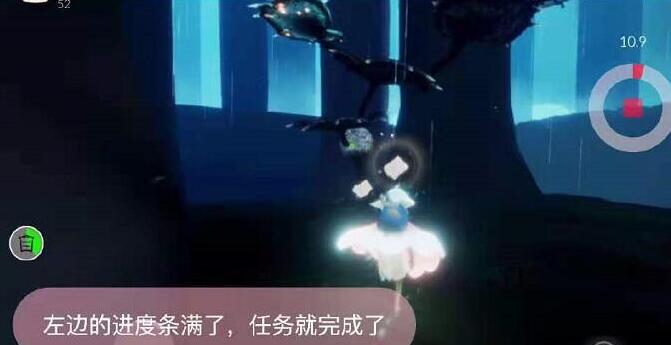 游侠网5