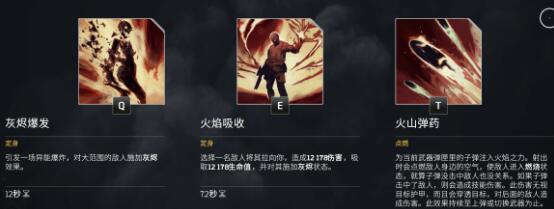 游侠网4