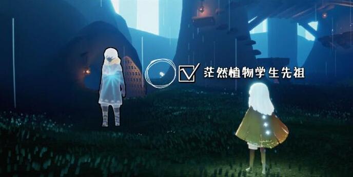 游侠网4