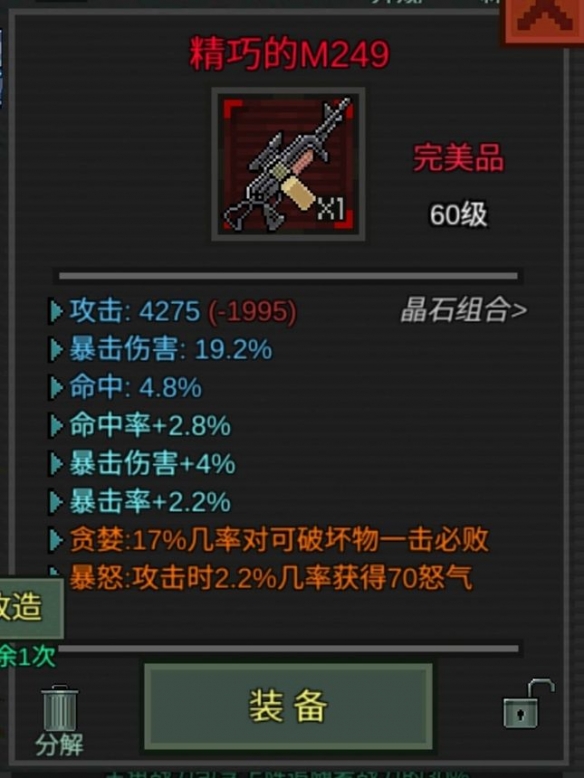 游侠网6