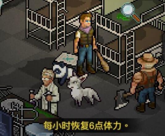 游侠网2