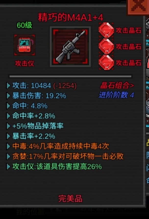 游侠网5