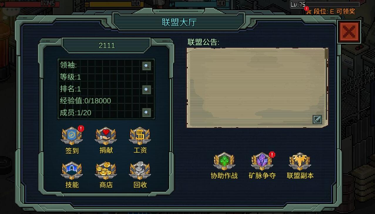 游侠网3