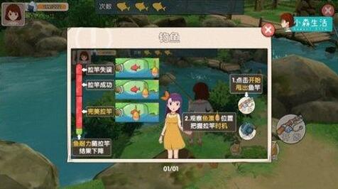 游侠网3