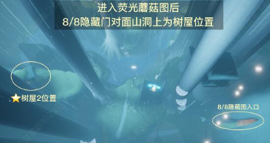 游侠网4
