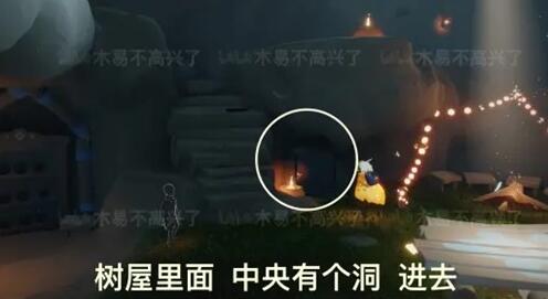 游侠网6