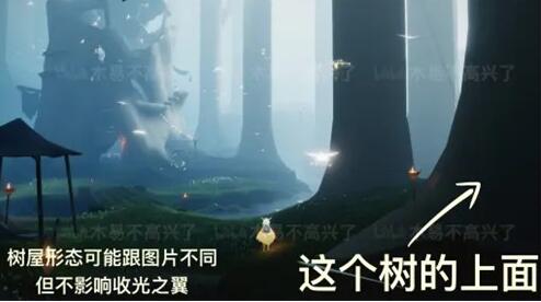 游侠网4