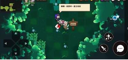 游侠网4