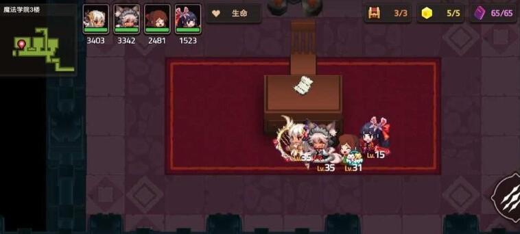 游侠网3