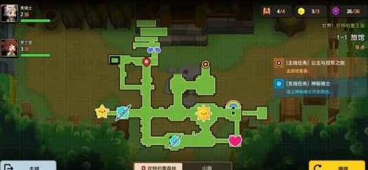 游侠网2