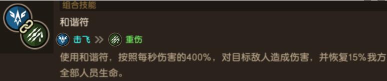 游侠网5