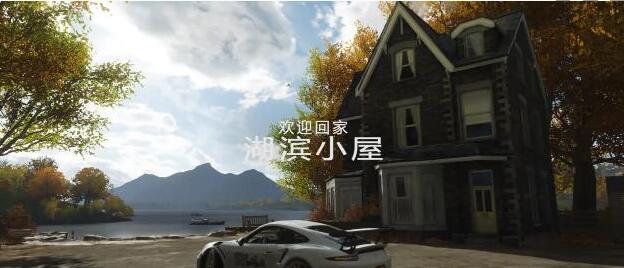 游侠网2