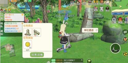游侠网2
