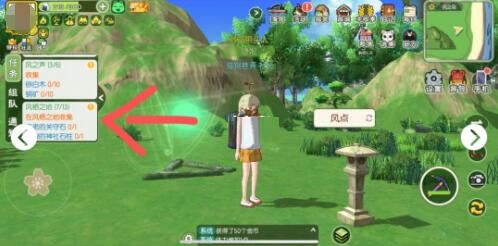 游侠网2