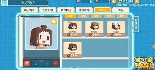 游侠网4