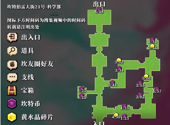 游侠网2