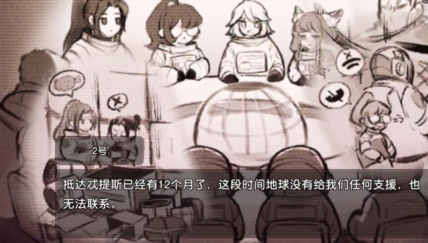 游侠网5