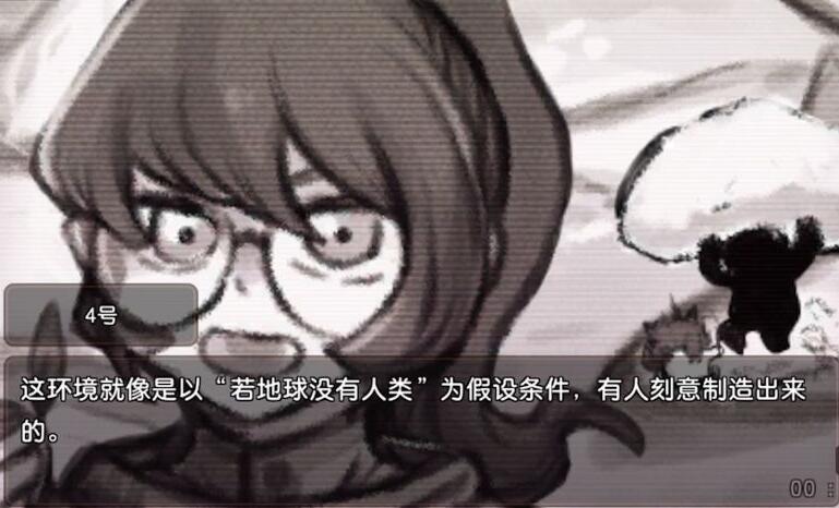 游侠网6