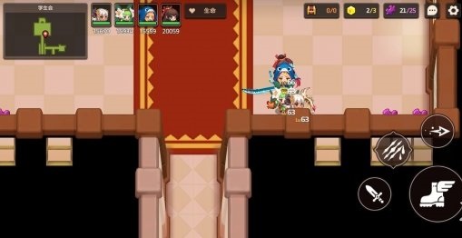 游侠网2
