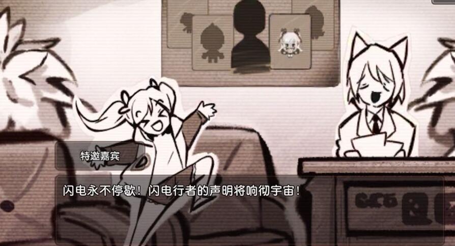游侠网5
