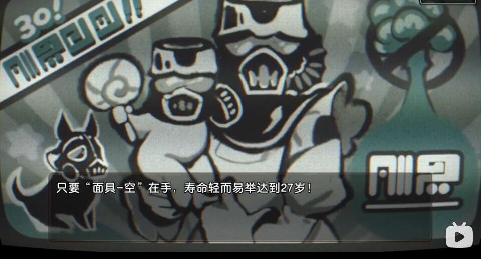 游侠网6