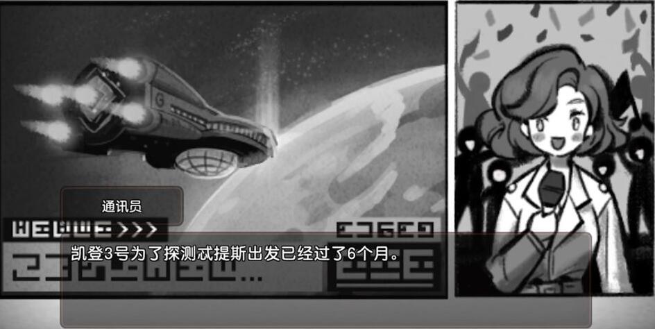 游侠网5