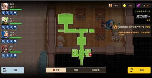 游侠网4