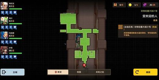 游侠网3