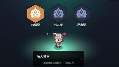 游侠网4