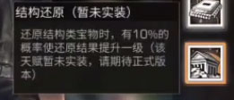 游俠網(wǎng)14