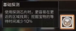 游俠網(wǎng)3