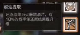 游俠網(wǎng)9