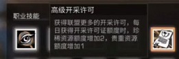 游俠網(wǎng)6