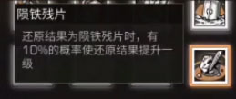 游俠網(wǎng)13