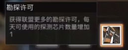 游俠網(wǎng)4