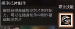 游俠網(wǎng)2