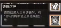 游俠網(wǎng)11