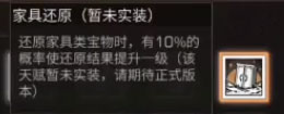 游俠網(wǎng)7